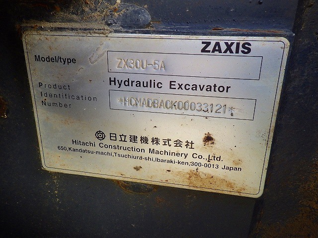 ZX30U-5A-33121-051