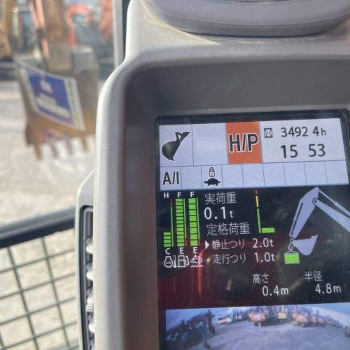 Excavadora HITACHI ZX135US-6 SN X04022