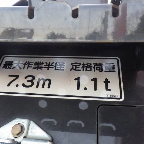 ZX135US-6-516111-062